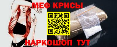 соль курить ск Дубна