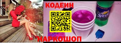 мефедрон VHQ Донской