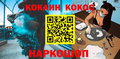 скорость mdpv Донецк