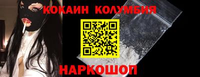 скорость mdpv Донецк