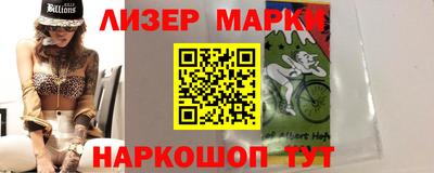 мефедрон VHQ Донской