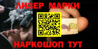 скорость mdpv Донецк