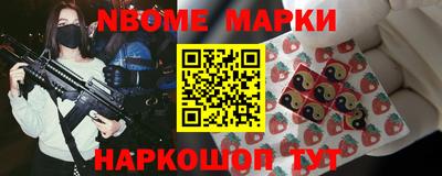 скорость mdpv Донецк