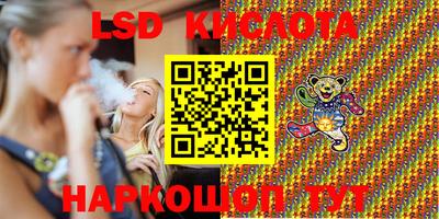 скорость mdpv Донецк
