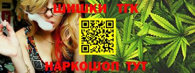 мефедрон VHQ Донской