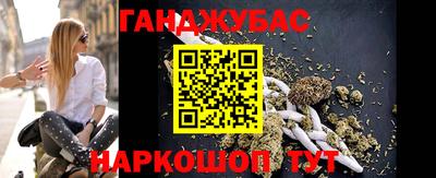мефедрон VHQ Донской