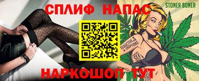 скорость mdpv Донецк