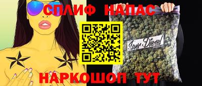 скорость mdpv Донецк
