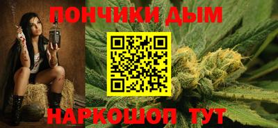 скорость mdpv Донецк