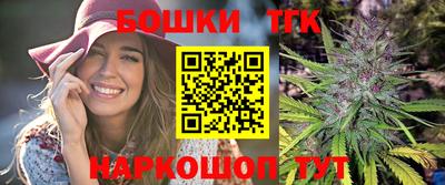 скорость mdpv Донецк