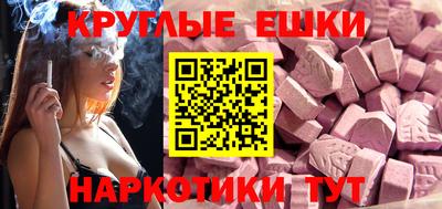 соль курить ск Дубна