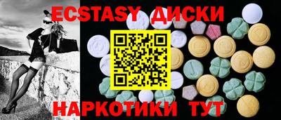 мефедрон VHQ Донской
