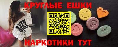 скорость mdpv Донецк