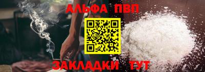 скорость mdpv Донецк