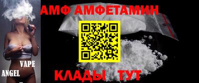 скорость mdpv Донецк