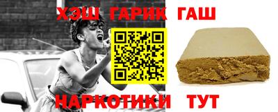 соль курить ск Дубна