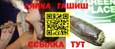 мефедрон VHQ Донской