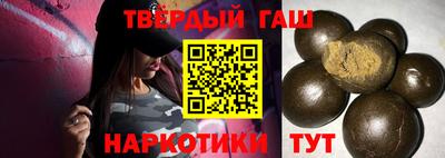 мефедрон VHQ Донской
