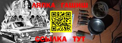 мефедрон VHQ Донской