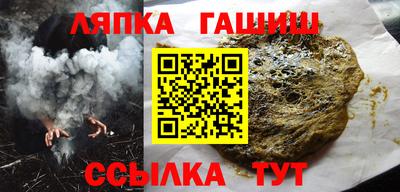мефедрон VHQ Донской