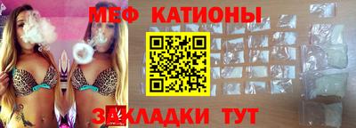 соль курить ск Дубна
